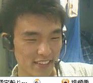 狼族メＥＭ谢文东