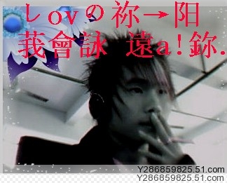 狼族メＥＭ三少